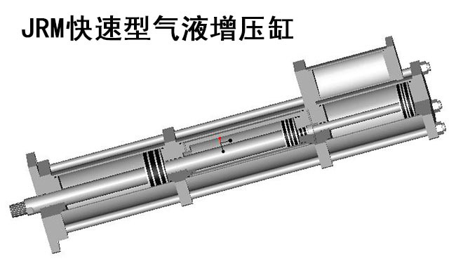 JRM快速型91视频APP下载污缸内部结构图