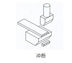 91视频APP下载污缸冲断作用范例