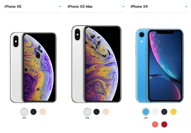 iphoness-XR-XS-XS-Max