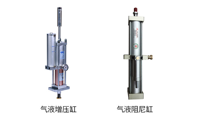 91视频APP下载污缸和气液阻尼缸在外型上的区别