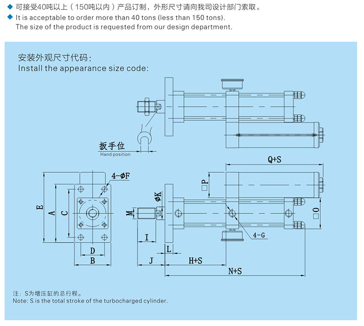 JRA标准91视频APP下载污缸设计图