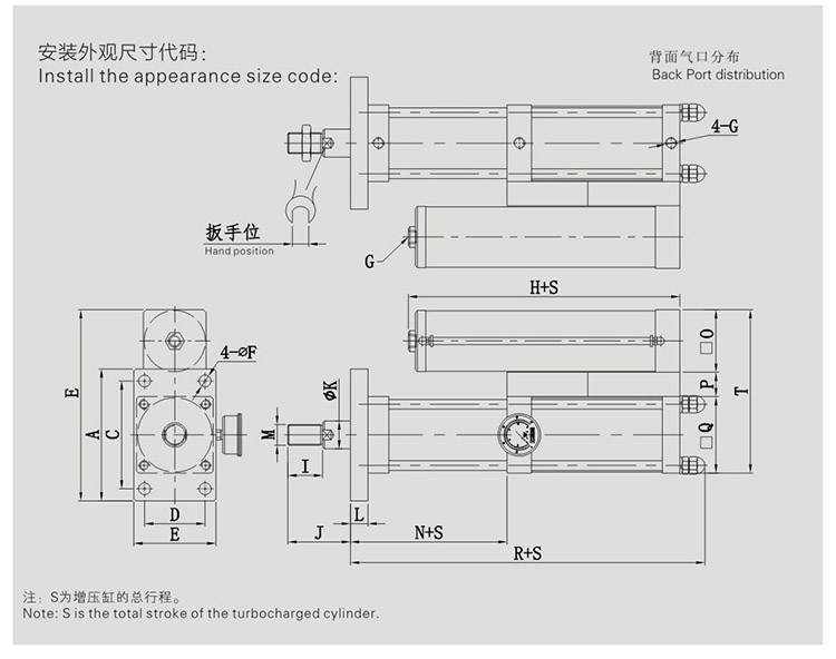 JRT并列倒装型91视频APP下载污缸设计图