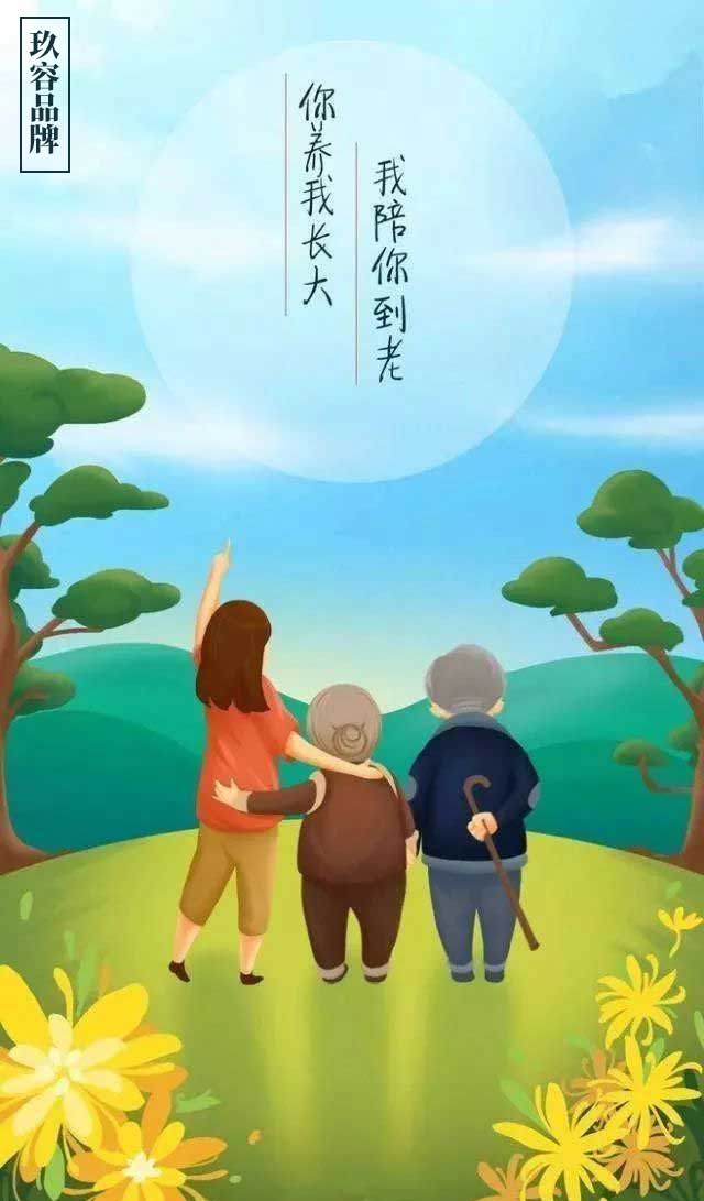 91视频免费播放增压缸提前祝福所有母亲母亲节快乐